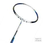 Vợt Cầu Lông Dunlop Venom 210 | Tennis Us