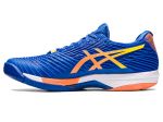 GIÀY TENNIS ASICS SOLUTION SPEED FF2 2023 | TennisUS