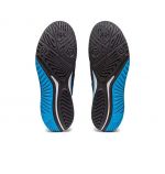 Giày Tennis Asics Gel Resolution 9 (1041A330-001)